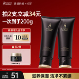 袋鼠妈妈燕窝鲜润滋养臻颜洁颜霜准孕妇护肤品准孕妇化妆品准孕妇洗面奶