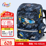 Gmt for kids小学生书包儿童大容量礼物超轻护脊减负1-4年级男女光速战车Light