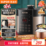 苏泊尔（SUPOR）国风系列电压力锅 5L智能预约 70kPa煲汤小米粥双胆 50YC9086电饭煲高压锅4-6人