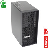 联想（Lenovo）ThinkSystem ST45 v3 小型4U塔式服务器主机 AMD 霄龙4344P 八核3.8-5.3GHz 16G内存丨1T M.2高速固态