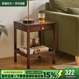 家逸实木边几沙发边柜角几卧室带抽床头柜简约小桌子茶几创意边桌