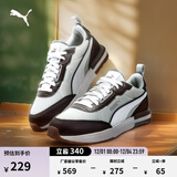 彪马（PUMA）缓震轻便复古跑鞋运动鞋男女款新款休闲慢跑鞋R22 383462 矿灰色-白-黑色-14 42