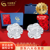 中国黄金（CHINA GOLD）足银山茶花耳钉女款玫瑰花耳饰品小香风情人节生日礼物送女友妈妈 【今/次日达】耳钉-螺丝款+礼盒