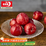 青苹果玻璃果盘轻奢家用客厅装饰婚庆零食水果沙拉碗10.3英寸