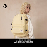 匡威（Converse）官方 STRAIGHT EDGE秋冬新品男女电脑双肩包UA5797 UA5797-X8I