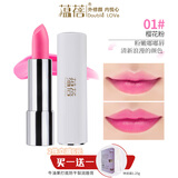 蕴蓓低饱和素颜口红灰粉色桃粉冷粉嫩粉色滋润保湿不掉色镜面学生党01