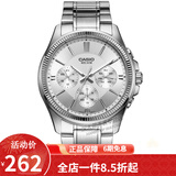 卡西欧（CASIO） 卡西欧(CASIO)手表商务男士运动防水三眼指针时尚石英腕表送男友 MTP-1375D-7A