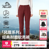 伯希和（Pelliot）【风盾】冲锋软壳裤女冬季保暖抓绒裤防风高弹长裤男125107018红M
