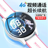 好记星智能电话手表儿童初中高中学生专用成人4G全网通360度防水可微信视频GPS定位手表