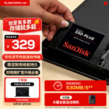 闪迪（SanDisk）240GB SSD固态硬盘530MB/s读速PLUS性能加强版SATA接口2.5英寸TLC颗粒台式机笔记本扩容电脑升级