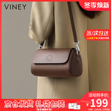 viney斜挎包包女包牛皮枕头包轻奢腋下包生日礼物送女友老婆 【咖色】实用高级感洋气腋下包 时尚百搭休闲小众圆筒包
