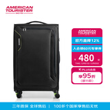 美旅超轻拉杆箱商务出差软箱可扩展登机行李箱男女红点设计旅行箱 DB7 黑色 31英寸 【超大容量】