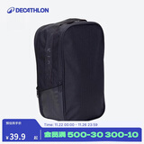 迪卡侬鞋袋足球鞋搭配手提袋收纳包便携式手拎包黑色 2884127 均码