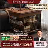 法莎蒂茶几折叠多功能小桌子小户型客厅边柜可移动推车沙发边几 【胡桃色】可移动折叠小推车边几