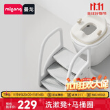 曼龙儿童踩脚凳宝宝卫生间洗漱凳坐便圈游戏围栏 扶手凳+摩卡棕马桶圈