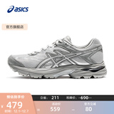 亚瑟士ASICS女鞋舒适回弹跑鞋网面跑步鞋运动鞋 GEL-FLUX 4 灰色 38