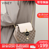 viney新款斜挎包包女包品牌水桶包轻奢单肩生日礼物送女友老婆 【米白色】实用高级感洋气链条包