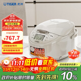 虎牌（TIGER）电饭锅 智能微电脑电饭煲家用 3-4人 4L JAX-C15C