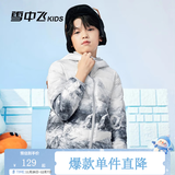 雪中飞【集合】儿童轻薄羽绒服冬季新款轻薄外套男女童中大童羽绒外套 冰山雪地（圆标） 150