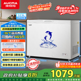 澳柯玛（AUCMA）323升低霜冰柜家用单温顶开门冷藏柜冷冻柜母乳小冰柜小型冰箱冷柜BC/BD-323NE国家补贴