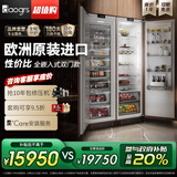 daogrs意大利 K6sPro 嵌入式冰箱原装进口超薄制冰全嵌零嵌式隐藏式橱柜一体家用双开门一级能效 500L组合