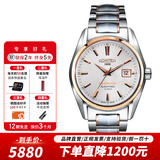 roamer瑞士原装进口男士全自动机械表 钨钢表带 100米防水腕表海岩男表 210633 49 25 20