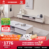 左右现代简约客厅岩板圆茶几电视桌电视柜子地柜DCJ7002A