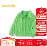 巴拉巴拉男童毛衣开衫春秋女童宝宝针织衫小童上衣新年潮208124103209