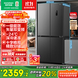 容声520升大容量十字双对开四开门电冰箱家用一级节能效风冷无霜变频超薄BCD-520WD12FP灰家电国家补贴