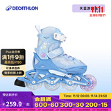 迪卡侬（DECATHLON）儿童轮滑鞋初学者轮滑鞋套装可调节舒适透气溜冰鞋体育课必备 游园兔 26/29(脚长16.5-18.5cm)三轮子