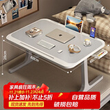 小匠材多功能小桌子床上桌电脑桌床上书桌折叠桌学习桌T型腿加粗加固
