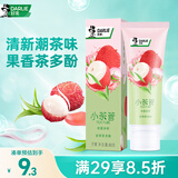 好来（DARLIE）(原黑人)小茶管牙膏清新口气玫荔多妍果潮茶味80g新旧包装