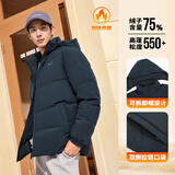 361°羽绒服男秋冬季三防防泼水短款连帽保暖运动休闲外套652544301D-2