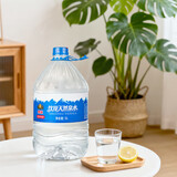 燕京饮用水 饮用天然泉水5L*4桶 *2包 塑封包 大桶水家庭装桶装水