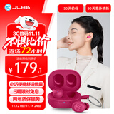JLab JBuds Mini 真无线蓝牙耳机 入耳式音乐运动游戏睡眠迷你耳机小巧便携 适用苹果苹果/安卓 玫瑰红