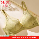 曼妮芬【调整型文胸】性感聚拢内衣女无钢圈聚拢文胸 060 黄色 迷你蕾丝 80A