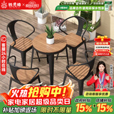 铁元帅阳台户外桌椅组合室外家具铁艺小茶几简约休闲庭院露台花园桌椅套 黑色圆形直径60*75桌（一桌2椅）