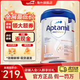爱他美（Aptamil）德国白金版德爱白金婴幼儿双重HMO配方牛奶粉 原装进口800g 1段 【0-6个月】效期27年8月