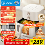 美的（Midea）空气炸锅免翻面 2025年新款可视大视窗经典旋钮 实用大容量家用小家电6L  2.0金属内腔KZE6086