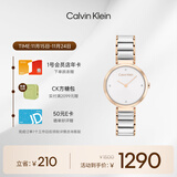 凯文克莱（Calvin Klein）官方正品CK女表永恒系列小闪钻石英女表25200139送女友礼物