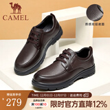 骆驼（CAMEL）商务正装皮鞋舒适减震休闲系带爸爸鞋 A932211810 棕色 44