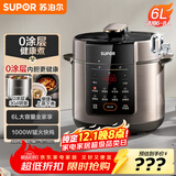 苏泊尔（SUPOR）304不锈钢内胆 6L大容量 全自动6-8人家用电压力锅高压锅电饭锅SY-60YC6003