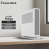 Fractal Design Ridge 白色 ITX台式机FD机箱 (MESH网孔/mini-ITX主板/120水冷/标配2风扇/PCIE4.0转接卡）