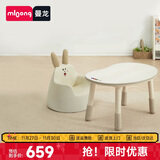 曼龙儿童学习桌宝宝写字台游戏桌可升降花生桌 豌豆桌+沙发套装