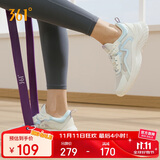 361°运动鞋女秋冬季透气跳绳轻便回弹健身休闲跑步鞋子女682322205F-6