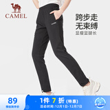 骆驼（CAMEL）直筒运动裤女子休闲针织卫裤长裤 CB2225L0783B 黑色 XXXL