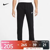 耐克（NIKE） 男子法式毛圈长裤  SPORTSWEAR CLUB BV2714-010 L