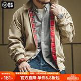 马登工装美式复古哈灵顿夹克男G9短款巴恩风立领机车外套休闲上衣服秋 卡其色 S