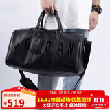 Jordan男女 PVC 字母Logo 大容量手提单肩健身旅行包HA6466-011黑 均码