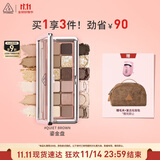 3CE12色眼影流金原棕QUIETBROWN鎏金盘生日礼物送女友